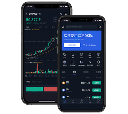 币coin APP下载