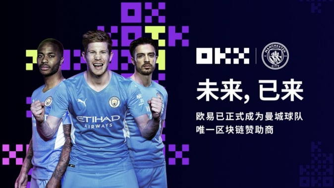 币coin APP下载