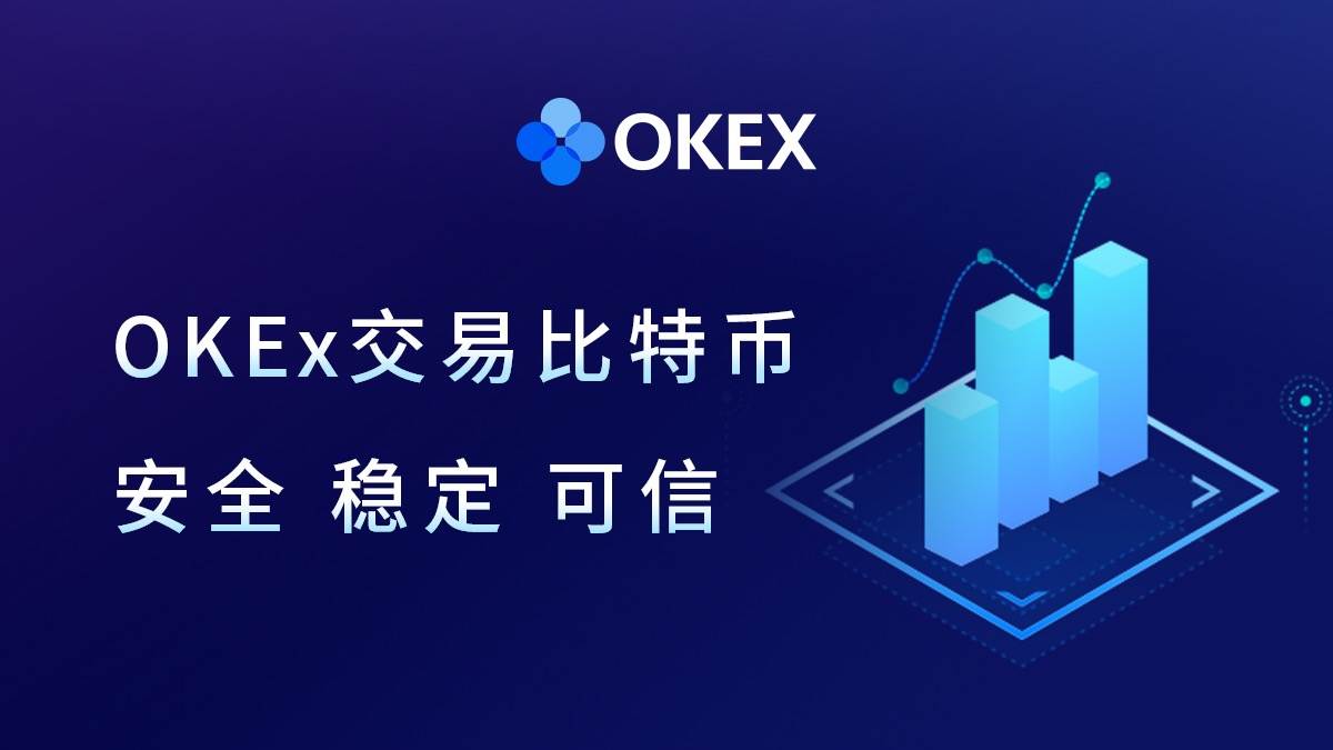 币coin APP下载